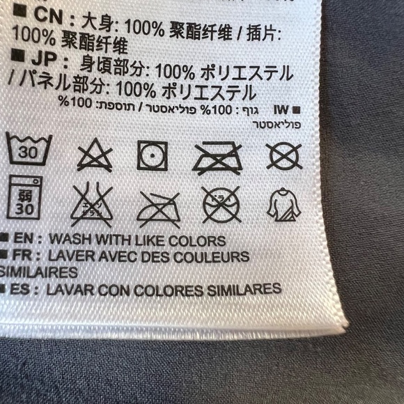 Salomon Fast Wing 1/2 zip Advancedskin Activedry Performance Shirt - Picture 13 of 15